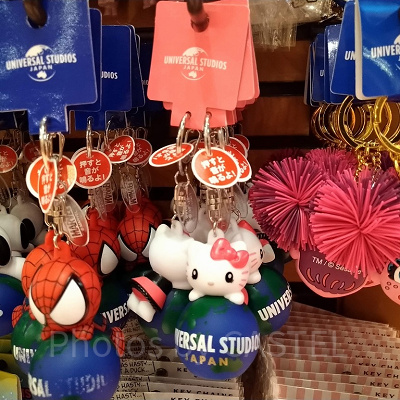 ハローキティのキーチェーン（ユニバーサルグローブ）