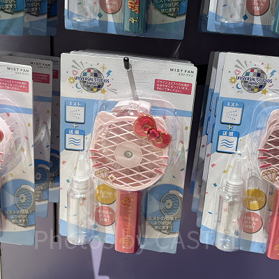 ハローキティのミストファン