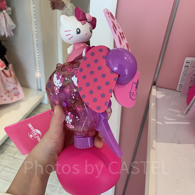 ハローキティの霧吹きファン