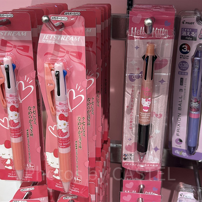 キティの多機能ペン