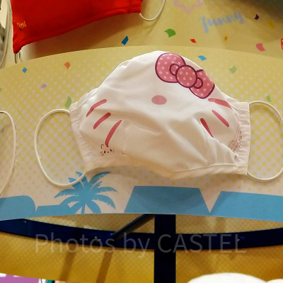 ハローキティなりきりマスク