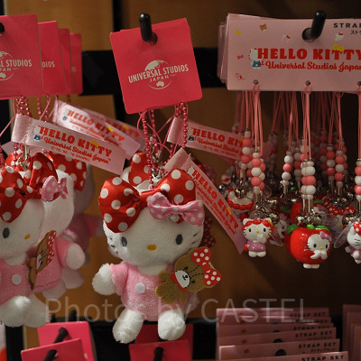 ハローキティ　ぬいぐるみキーチェーン（ハローキティ)