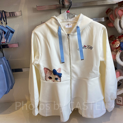 ハローキティリアル猫パーカー