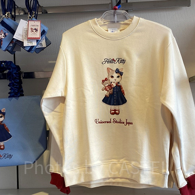 ハローキティリアル猫トレーナー