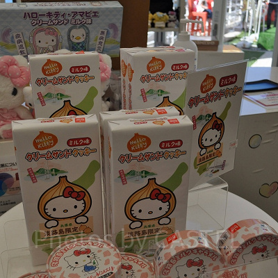 ハローキティスマイルのお土産