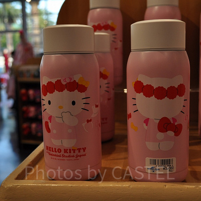 ハローキティ　ステンレスボトル