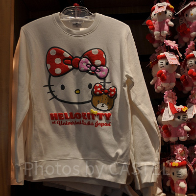 ハローキティ　トレーナー