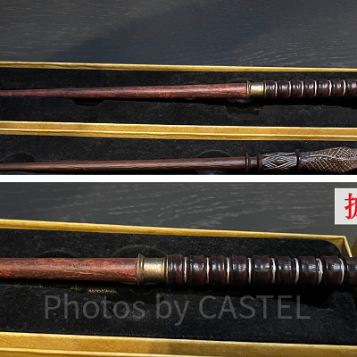 ヘンリエッタ・フィッシャーの杖（としまえんハリーポッター「スタジオツアー東京」）