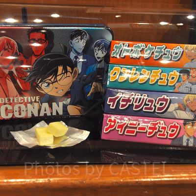 名探偵コナン コナンコンサート　カードキーホルダー② 人気 商品 通販ゲーム・おもちゃ・グッズ - 名探偵コナン コナン