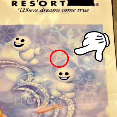 フローズンファンタジーお土産袋（小）の隠れミッキー