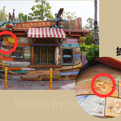 隠れミッキー〔ポップコーンワゴン〕