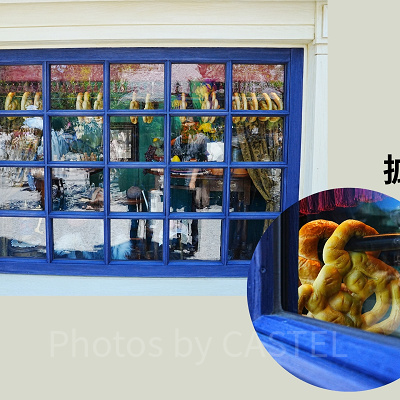 隠れミッキー〔アレンデールの街中のショーウインドウ〕