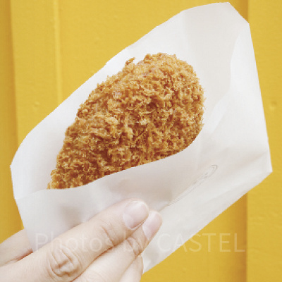 ひなげし坂のコロッケ