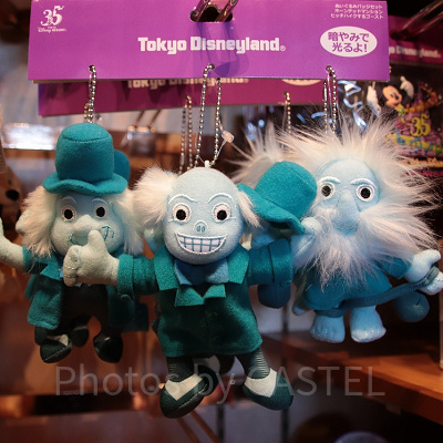 ヒッチハイクするゴーストぬいぐるみバッジセット