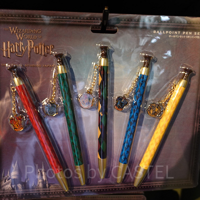 ハリーポッターグッズ/ホグワーツボールペンセット