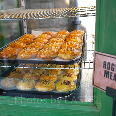 ホグワーツ・ミートパイ