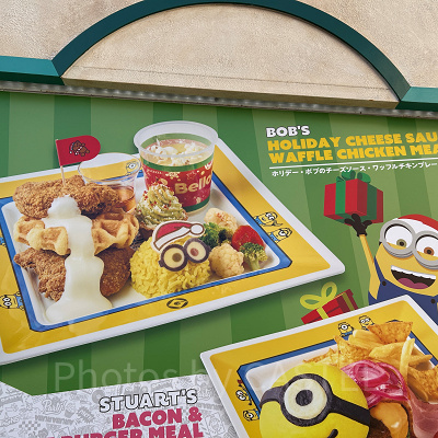 ホリデー・ボブのチーズソース・ワッフルチキンプレート