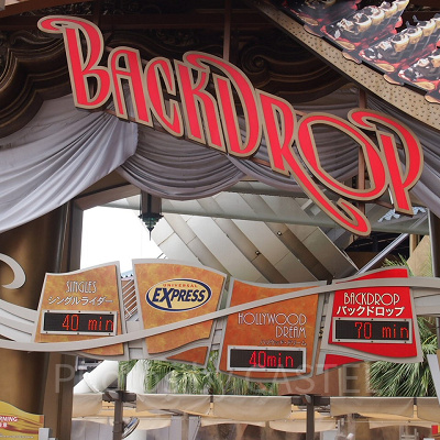 ハリウッド・ドリーム・ザ・ライド ～バックドロップ～