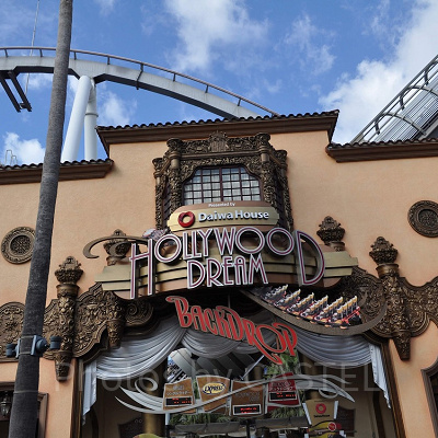 ハリウッド・ドリーム・ザ・ライド／USJ