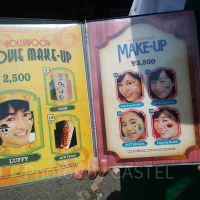 ハリウッド・ムービー・メーキャップのメニュー（ペイント）／2019年