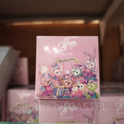 香港ディズニー20周年「ダッフィー&フレンズ・グランドセレブレーショングッズ」:ミステリーピン