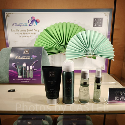 香港ディズニー20周年「ミッキー&フレンズ・グランドセレブレーショングッズ」:ラグジュアリートラベルポーチ