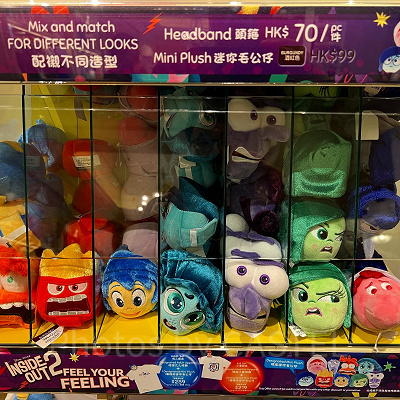 香港ディズニーカチューシャ：インサイドヘッドのプラッシュパーツ