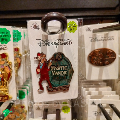 香港ディズニーミスティックマナーグッズ:ヘンリー卿と館の表札のピンバッジ