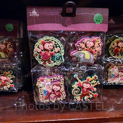 香港ディズニーミスティックマナーグッズ：光るマグネット4点セット