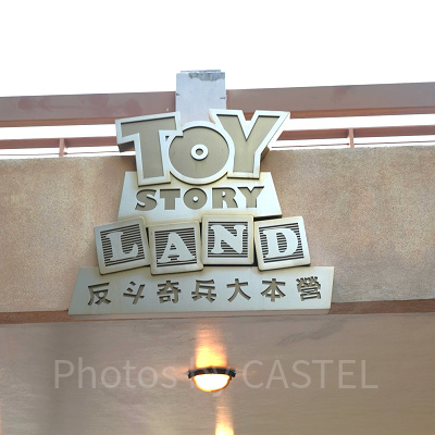 香港ディズニートイストーリーランド：ショップ