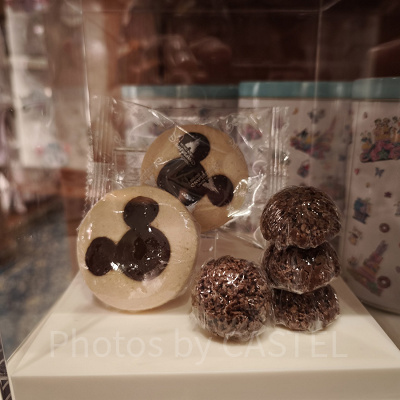 香港ディズニー20周年「フレンドタスティック」グッズ：アソーテッドスナック缶