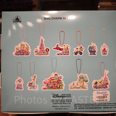 香港ディズニー20周年「フレンドタスティック」グッズ：バッグチャーム11個入りセット