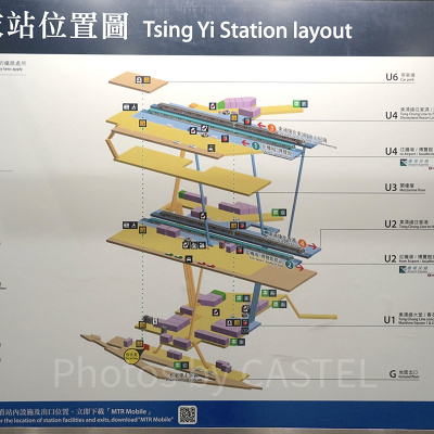 香港ディズニーランドアクセス:青衣(Tsing Yi)駅のフロアマップ ※階の数え方に注意!