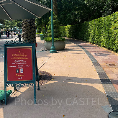 香港ディズニーランド：直営ホテル宿泊者用の専用エントランス