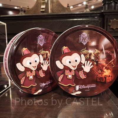 香港ディズニーミスティックマナーグッズ：チョコレートクランチ缶