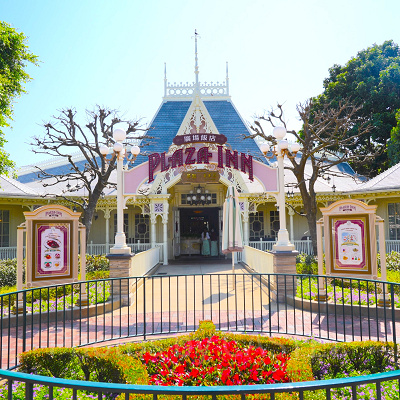 香港ディズニーランドのレストラン：プラザ・イン