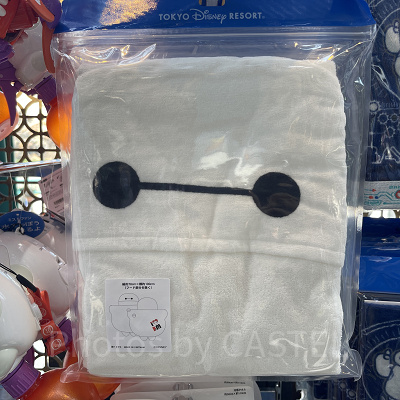 フード付きタオル（ベイマックス）