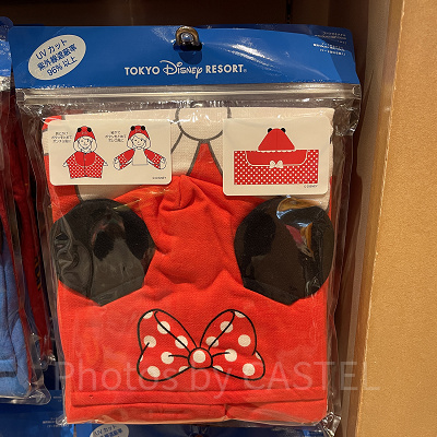 フード付きタオル