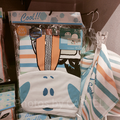 フード付タオル