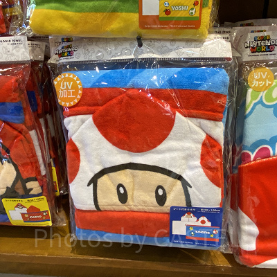 フード付きタオル キノピオ