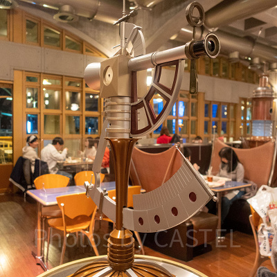 ホライズンベイ・レストラン