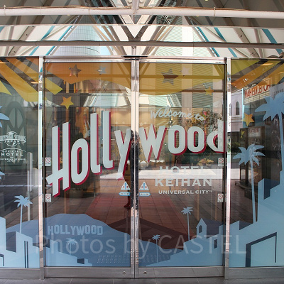 ホテル京阪ユニバーサルシティ