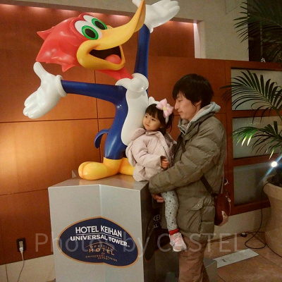 ホテル京阪ユニバーサルタワー