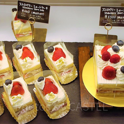 ホテルメイドのケーキ