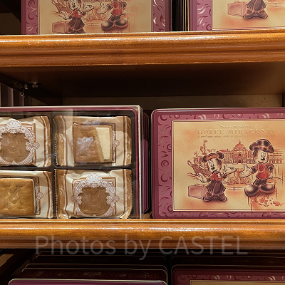 ホテルミラコスタのクリームサンドクッキー