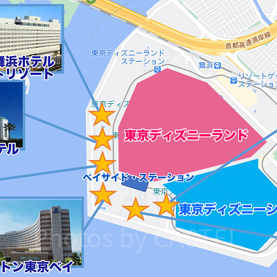 ディズニーチケット付きホテル