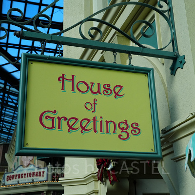 ハウス・オブ・グリーティングの看板