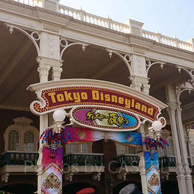 2023年8月の混雑具合は？