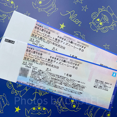 コンビニで買えるディズニーチケットは何枚まで買える？