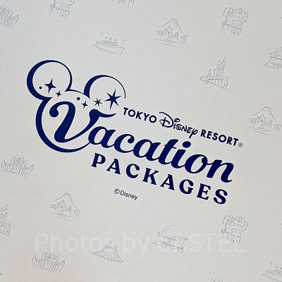 バケーションパッケージの予約方法